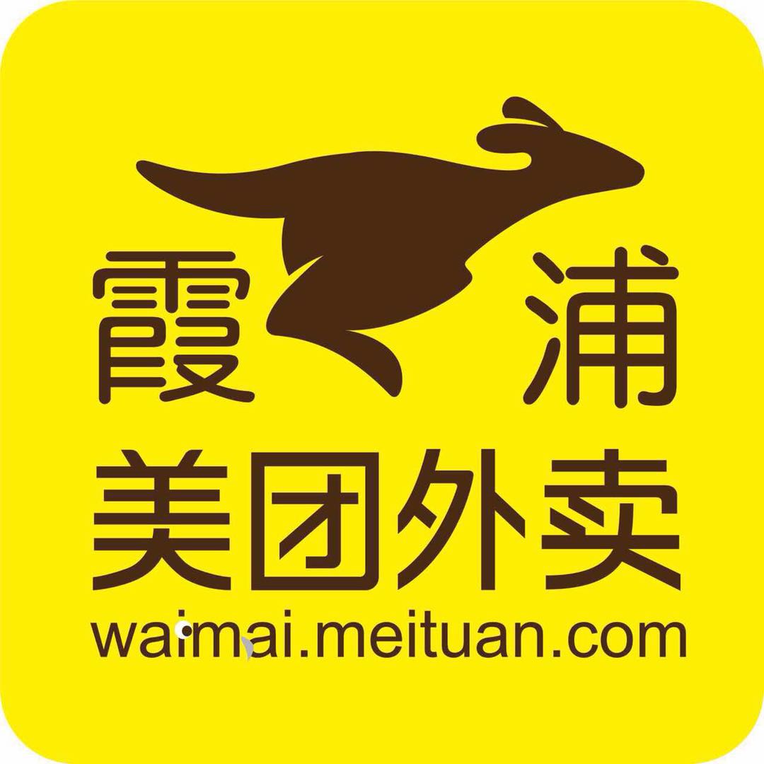 霞浦外賣電子商務有限公司