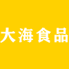 福建大海食品有限公司