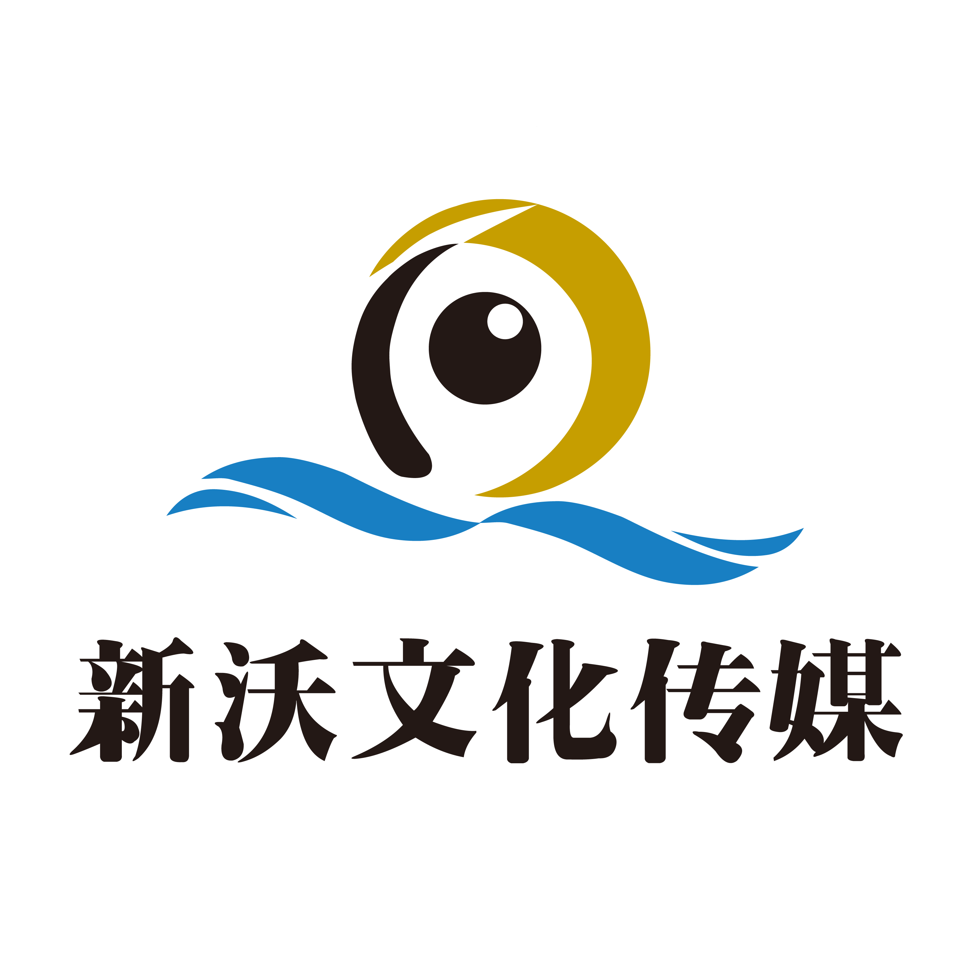寧德市新沃文化傳媒有限公司