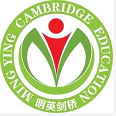 霞浦明英劍橋教育