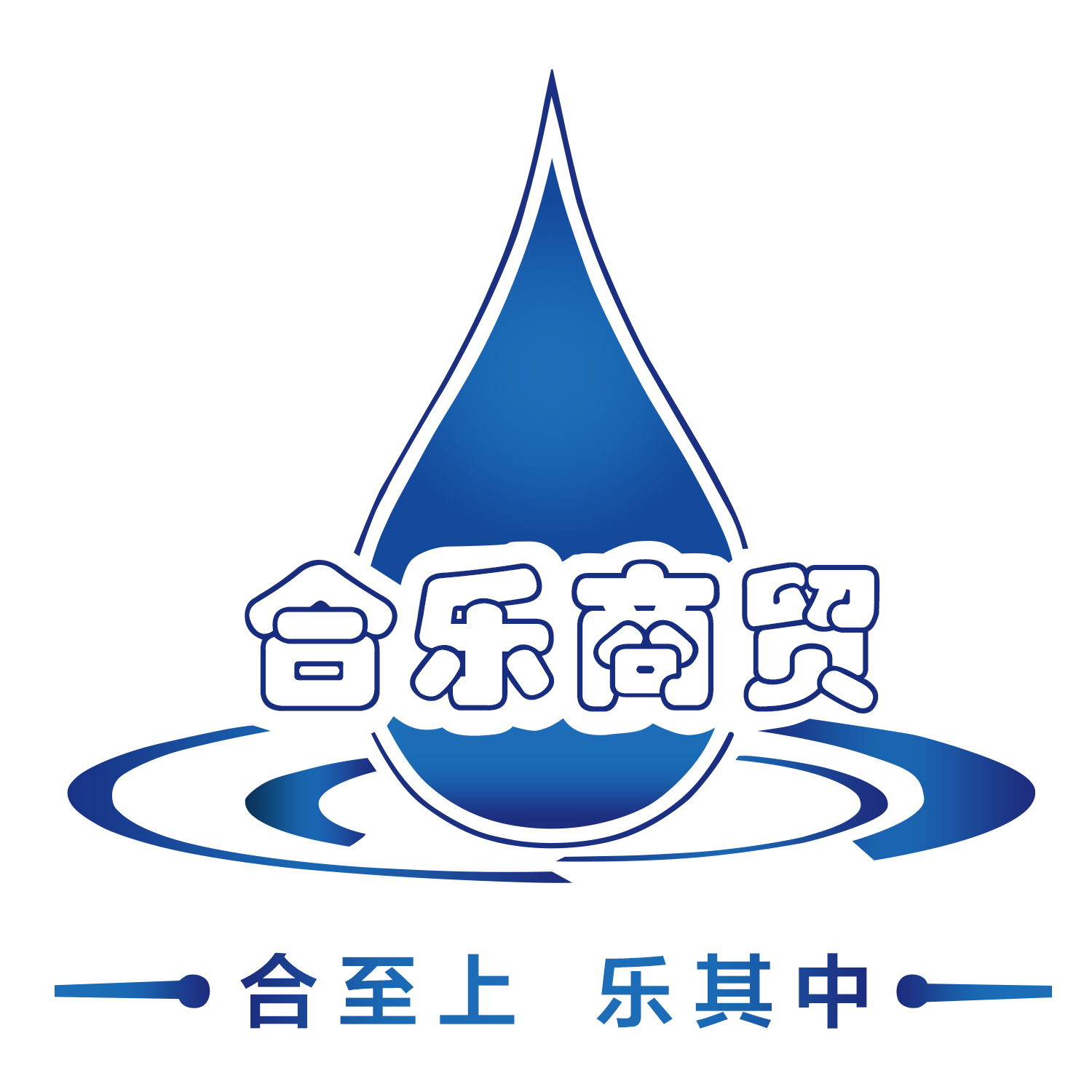 �����кϘ����Q(m��o)���޹�˾����I(y��)��(bi��o)־